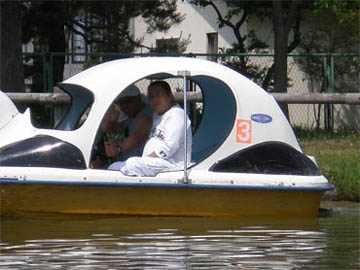 和田公園の足こぎボートPH1